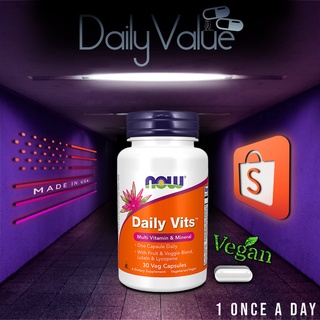 วิตามินรวม / Daily Vits Multivitamin w/ Fruits &amp; Veggies by NOW FOODS