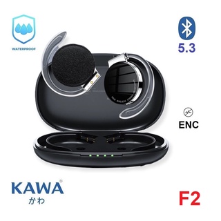 หูฟังบลูทูธ Kawa F2 ระบบตัดเสียงรบกวนขณะคุย (ENC) กันน้ำ IPX5 บลูทูธ 5.2 tws หูฟังไร้สาย