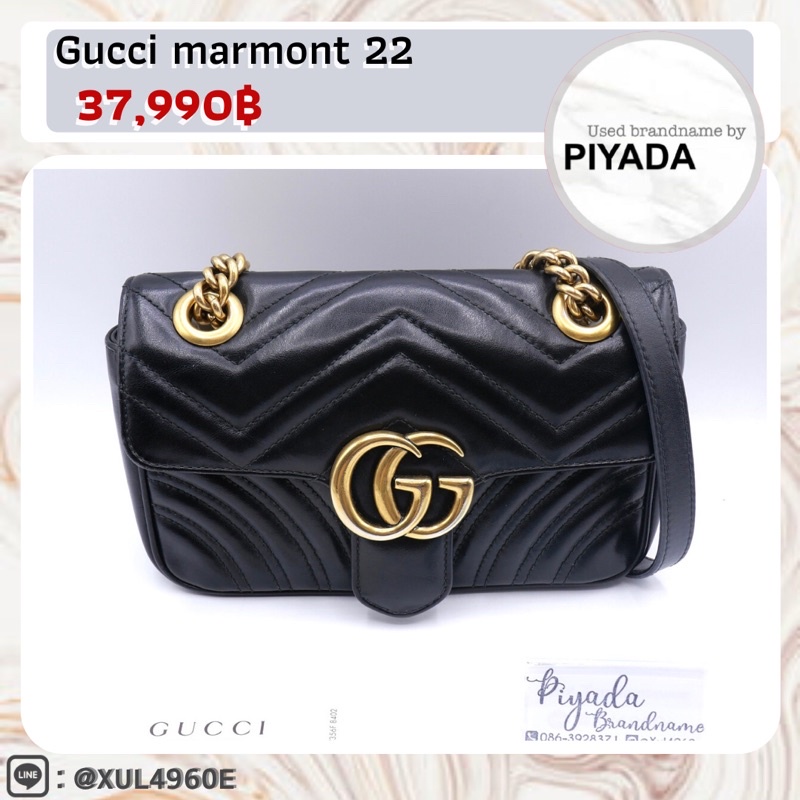 gucci marmont 22 Used