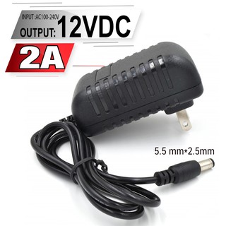 Dc Adapter 12V 1A/2A 3A อะแดปเตอร์ ระบบกล้องวงจรปิดแปลงมาตรฐาน อะแดปเตอร์ DC 5.5*2.5มิลลิเมตร