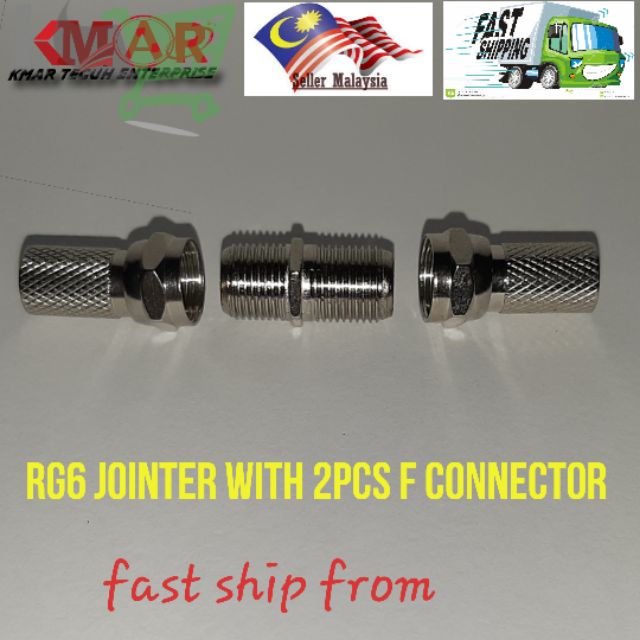Rg6 jointer/ wayer connector rg6 astro mytv เรือจาก kedah