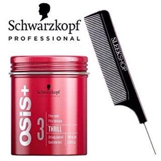 schwarzkopf Osis Thrill Texture Fibre Gum 100ml.