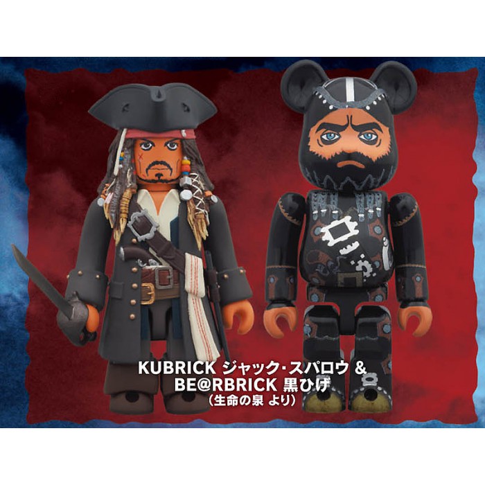 Kubrick Jack Sparrow  Be@rbrick Blackbeard | Shopee Thailand