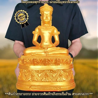 พระพุทธจักรพรรดิวิริยธโร หลวงตาม้า วัดถ้ำเมืองนะ (หน้าตัก5นิ้ว)บูชาท่านด้วยคาถามหาจักรพรรดิยิ่งจะเป็นมงคลมหาศาล