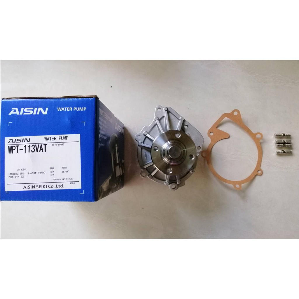 ปั๊มน้ำ TOYOTA TIGER,D4D,1KZ,เครื่อง3000 ปี1996-2004  AISIN แท้ๆ ราคาลูกละ 1550บาท