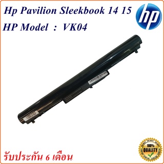 Battery Notebook  HP VK04 HP PAVILION 14 15 SERIES  HP Pavilion Sleekbook 14  15 Series  Pavilion TouchSmart 14