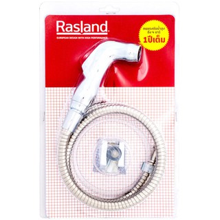 สายฉีดชำระครบชุด-โครม RASLAND SP03006 ชุดสายฉีดชำระ สายฉีดชำระ ห้องน้ำ RISING SPARY SET RASLAND SP03006