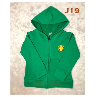 J19-20: เสื้อคลุมแขนยาวเด็กมีฮู๊ด สีเขียวเข้ม