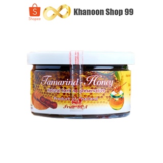 มะขามนางงาม Tamarind-Honey ขนาด 200g. สินค้า OTOP