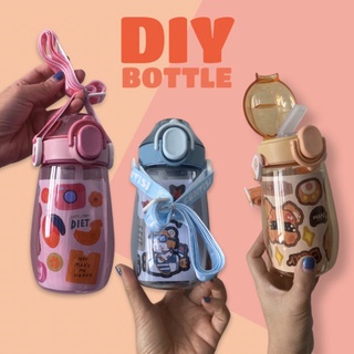 Diy bottle กระติกน้ำหลอดเด้ง(BOT78)