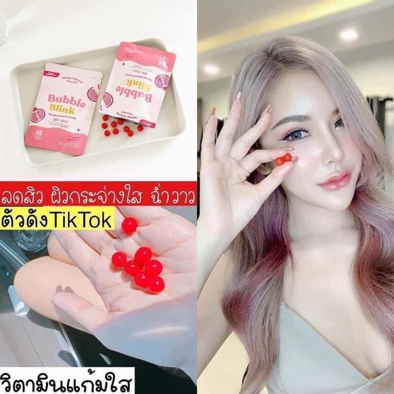 วิตามินแก้มใสBubble Blink🍎