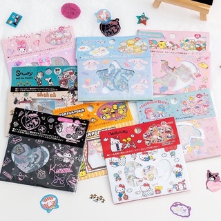 🌟Sanrio Style Sticker สติกเกอร์คิตติ้ คุโรมิ ปอมปุริ ชินนามอนโร สนูปปี้ มายเมโรดี้ ซานริโอ้น่ารัก 45ชิ้น