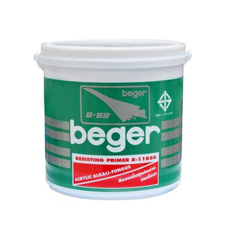 สีรองพื้นปูนใหม่ BEGER B1150 1 แกลลอน