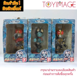 YUTAKA FULL FACE 1 KAMEN RIDER KUUGA,KAMEN RIDER FORMER NO.1,KAMEN RIDER AGITO มาสไรเดอร์คูกะ,อากิโตะ,V1