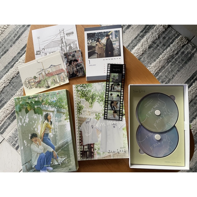 อัลบั้ม Our beloved summer Ost