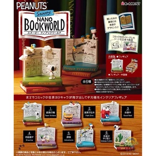 เซ็ต 6 โมเดล สนุปปี้ รีเม้น รีเม้นท์ งานเทียบ rement snoopy