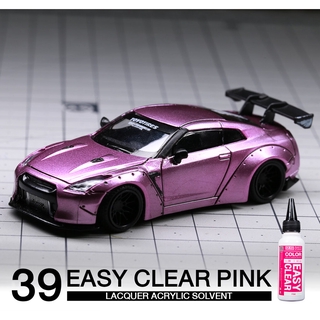 Raditz Studio 39 Easy Clear Pink