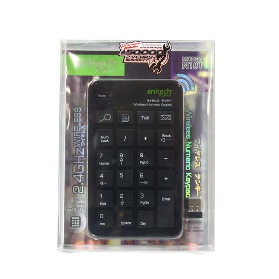 Anitech Wireless Keynumeric N181 - ดำ