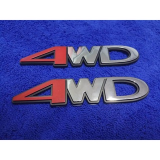 B.S.D โลโก้ 4WD   2ชิ้น