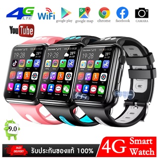 Smart watch 4G วิดิโอคอล ภาษาไทย Android 9.0 แรม 1/8 GB ลงแอพเพิ่มได้ มีGPS มีกล้อง ยูทูป เฟส ไลน์ครบจบเลย - H1