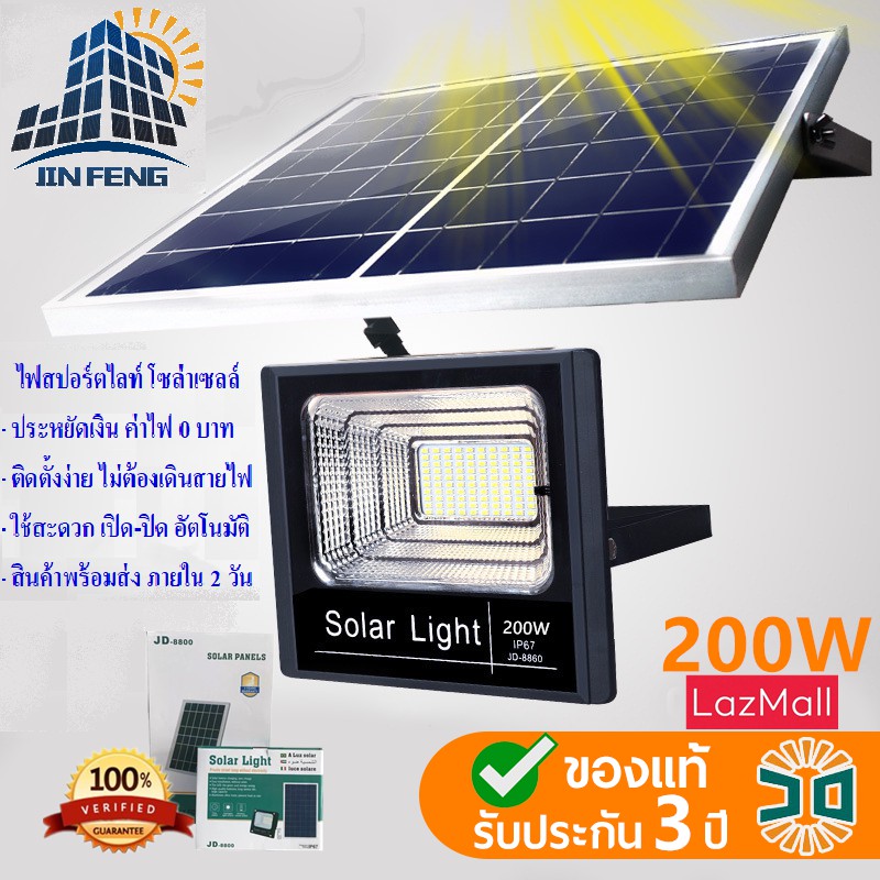 My Image 30