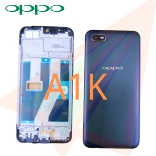 Boby บอดี้ Oppo A37 เคสกลาง+ฝาหลัง