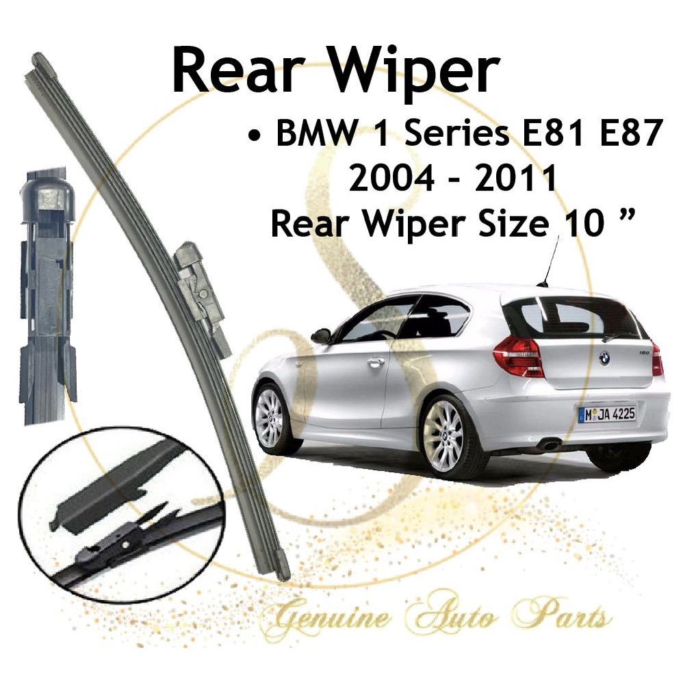 BMW 1 SERIES REAR WIPER E81 E87 2004 - 2011 10