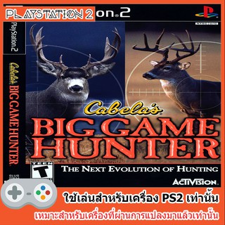 แผ่นเกมส์ PS2 - Cabelas Big Game Hunter (USA)