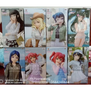 ฟิกเกอร์แท้ มือ10JP Dia Kurosawa EXQ Figure