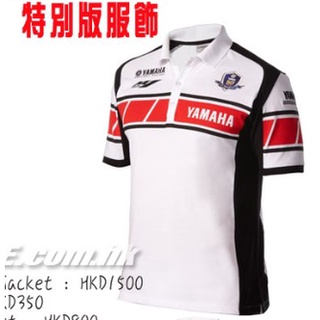 ใหม่ YAMAHA MOGO GP World Champion ครบรอบ 50 ปี เสื้อโปโล แขนสั้น แห้งเร็ว สําหรับผู้ชาย