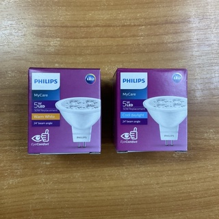 หลอด ESSENTIAL LED spot LV 435 ลูเมน 12V AC 24 องศา PHILIPS GU5.3 แสงขาวdaylight และแสงเหลืองwarm white