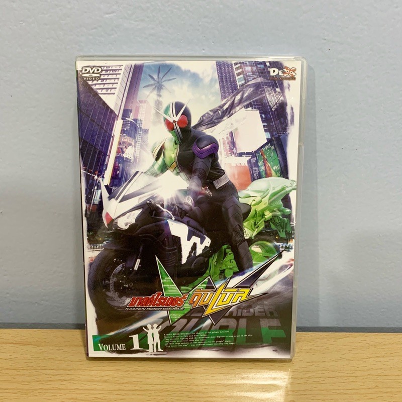 [DVD] มาสค์ไรเดอร์ ดับเบิล Vol.1 (ดีวีดี คาเมนไรเดอร์ Masked Rider W แผ่นแท้ มือสอง สภาพดี DEX)