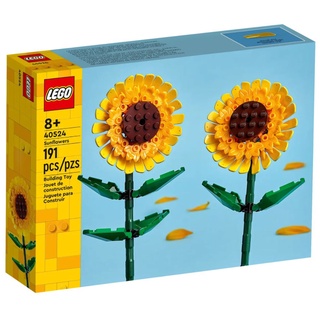 LEGO® Sunflowers 40524