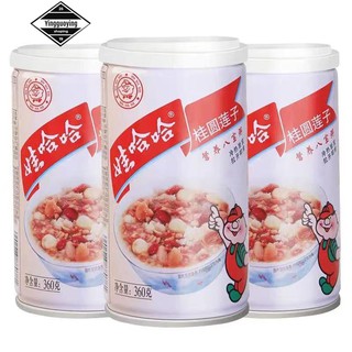 [ โจ๊ก ] แปดสมบัติ พร้อมทาน ธัญพืช 8 ชนิด 娃哈哈 wahaha 八宝粥 mixed congee 360ml