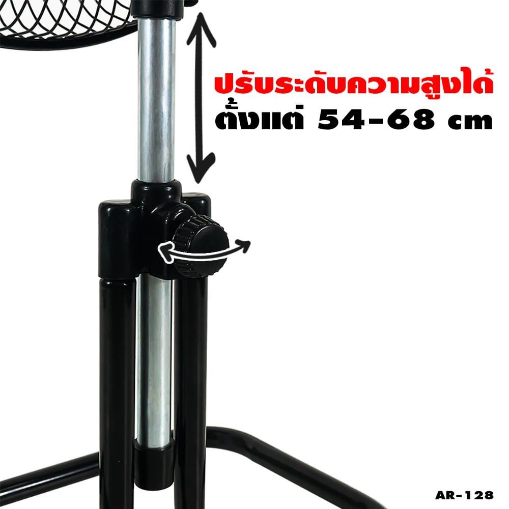 📣‼️ AIKO พัดลม ตั้งพื้น ตั้งโต๊ะ ขนาด 12 นิ้ว ปรับสไลด์ สูง-ต่ำได้ ใบพัดอลูมิเนียม รุ่น AR-128 - รูปที่ 2