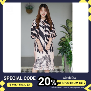 Saturday Collection Zebra collection คอจีนแขนสมอค ทรงยาว#009