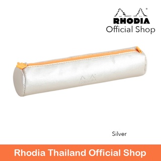 ถุงใส่ปากกา Rhodia Pencil Case Silver - 318891C