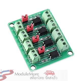 โมดูลควบคุมโดยแยกกราว PC817 4 Channel Optocoupler Isolation Board Voltage Converter Adapter Module 3.6-30V Driver Pho...