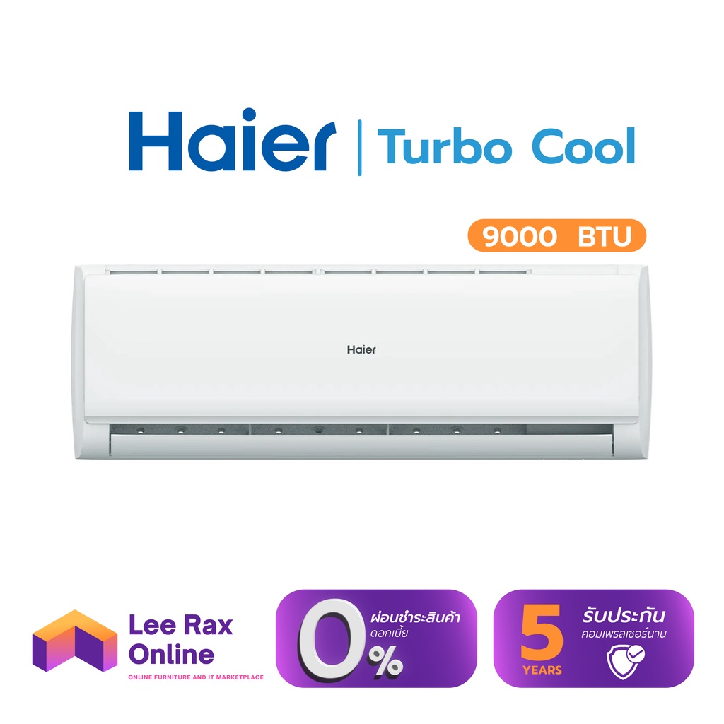 [ผ่อน 0%] Haier แอร์ติดผนัง Fix speed รุ่น HSU-09CTB03T ขนาด 9,000 BTU Turbo Cool R32 | ไม่รวมติดตั้