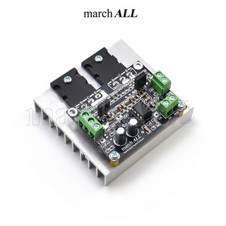 march ALL 741SMD-AZ ชุดลงอุปกรณ์ บอร์ดไดร์ 741 ชิปเซ็ท Chipset อุปกรณ์ R ชิป C ชิป ความแม่นยำสูง โมดูล แอมป์ 741SMD