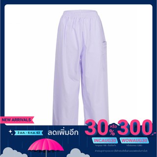 ชุดปฏิบัติธรรม กางเกงขายาวสีขาว - เอวยางยืด เกรด A ขนาด M,L,XL,XXL