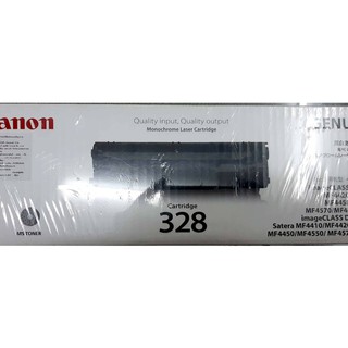 หมึกเลเซอร์Canon328/1กล่อง