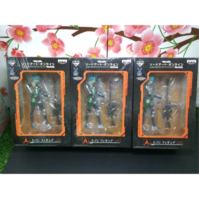 Sinon Sao จับฉลากรางวัล A ของ🇯🇵แท้ มือ 1 สูง 20 CM เป็นรางวัลเดียวที่เป็นฟิกเกอร์ครับ