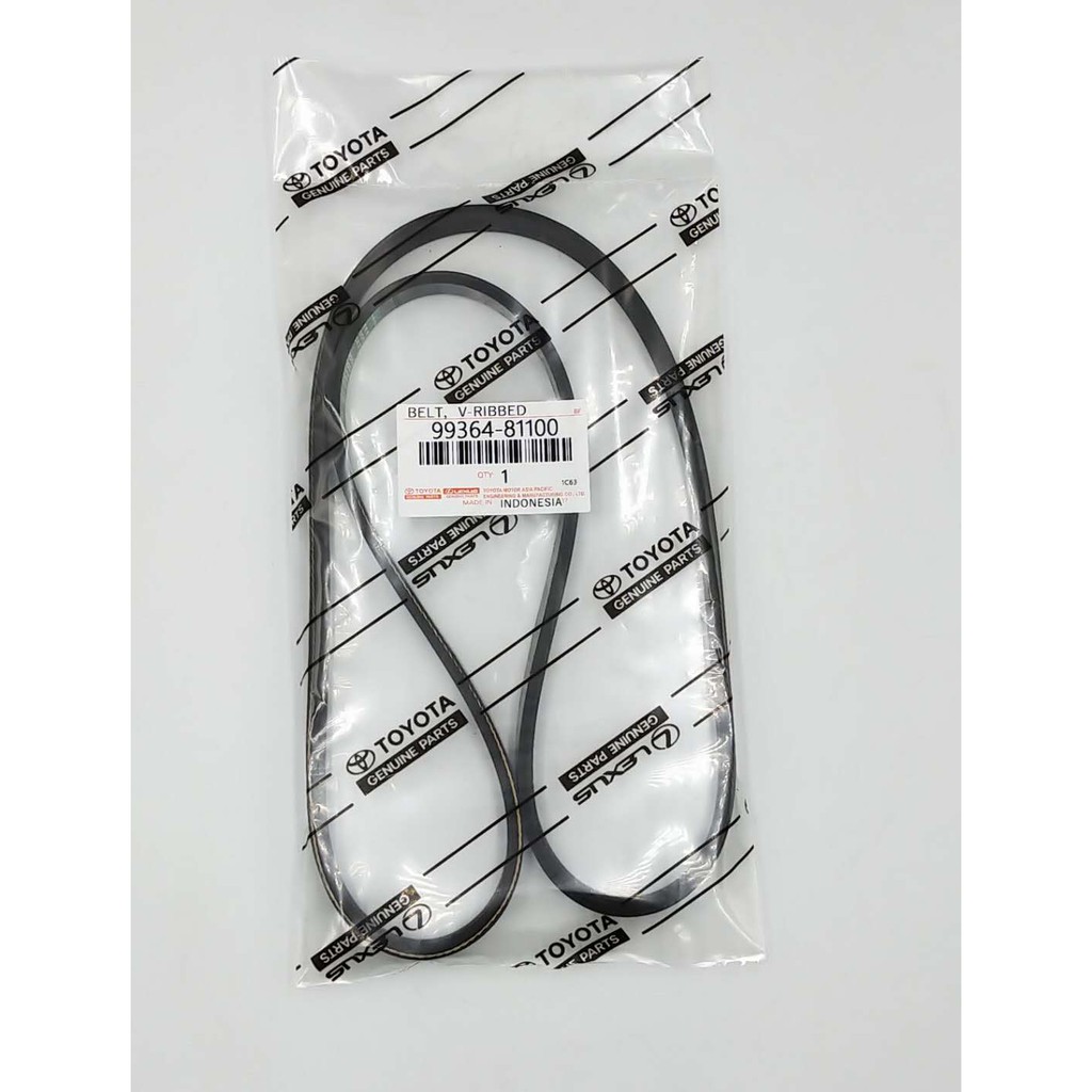 Toyota Land Cruiser Prado RZJ90 RZJ95 GX60 (3RZ-F Engine) สายพานพัดลม V (สําหรับ VANE PUMP) ( 4PK110