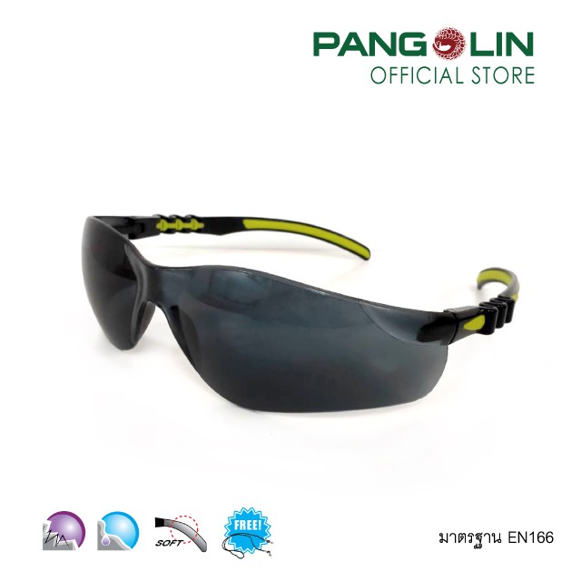 PANGOLIN (แพงโกลิน) แว่นตานิรภัย แว่นตาเซฟตี้ รุ่น GLSS0115-0116 (LB-017+) เลนส์ ใส เทา
