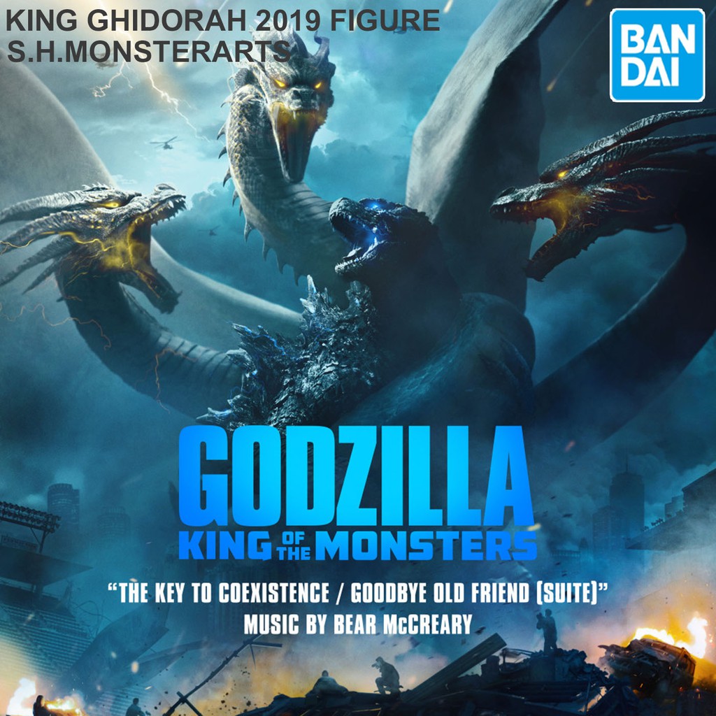 Bandai งานแท้ Model Figma King Ghidorah 2019 คิงกิโดราห์ มังกรทอง 3 หัว Godzilla ก็อดซิลล่า 2 ราชันแห่งมอนสเตอร์ กิโดร่า