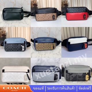 Coach 89917 89918 599 3760 2339 3991 89919 89920 5616 2377 Edge กระเป๋าคาดเอวกระเป๋าคาดเอว