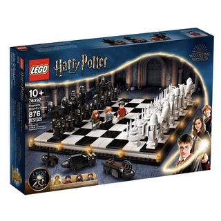 Lego 76392 Hogwarts™ Wizard’s Chess