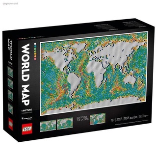 Lego 31203 World Map เลโก้ของแท้ 100%