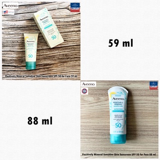 50% Sale!! EXP:08/23-10/23 Aveeno® Positively Mineral Sensitive Skin Sunscreen SPF 50 for Face อาวีโน่ ครีมกันแดดผิวหน้า